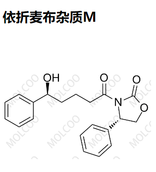 依折麥布雜質(zhì)M,Ezetimibe Impurity M