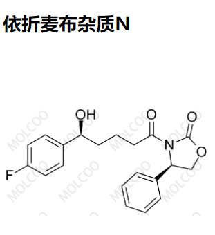 依折麦布杂质N,Ezetimibe Impurity N