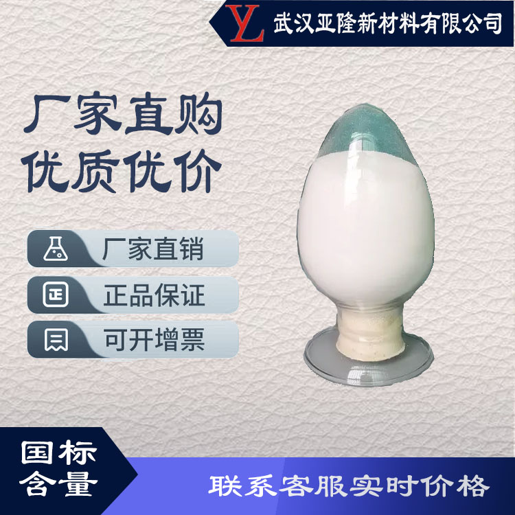 双苯磺酰亚胺,dibenzenesulfonimide