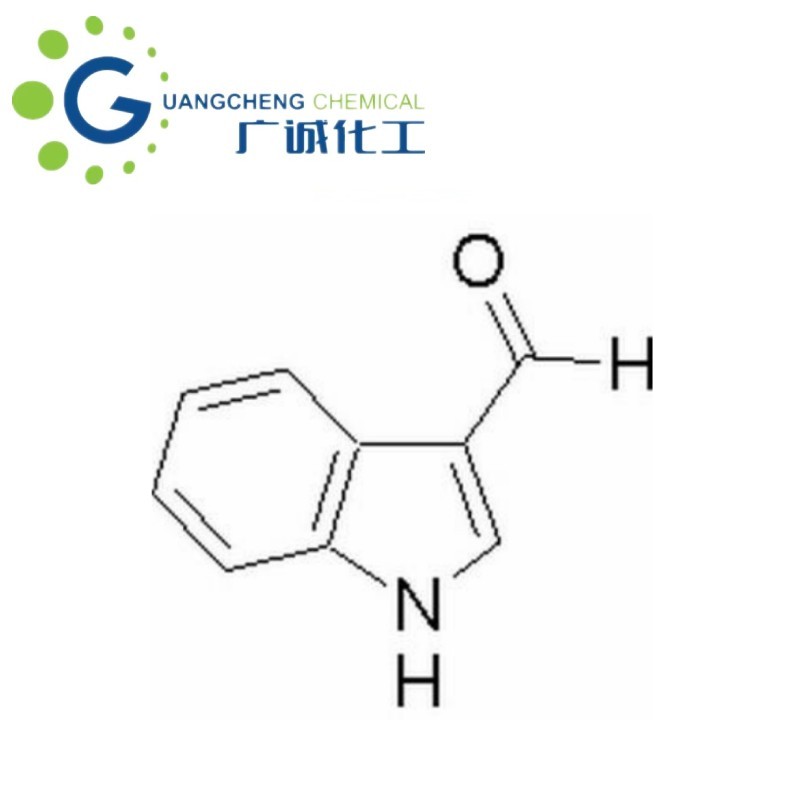 3-吲哚甲醛,Indole-3-carboxaldehyde