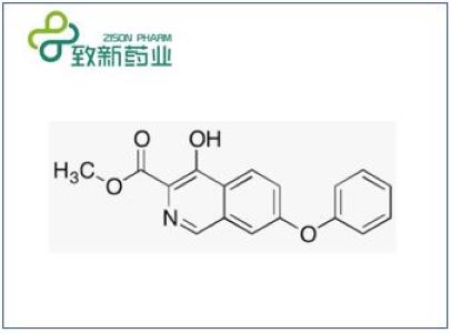 4-羟基-7-苯氧基异喹啉-3-甲酸甲酯,4-Hydroxy-7-phenoxy-3-isoquinolinecarboxylic acid methyl ester