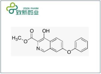 4-羥基-7-苯氧基異喹啉-3-甲酸甲酯,4-Hydroxy-7-phenoxy-3-isoquinolinecarboxylic acid methyl ester