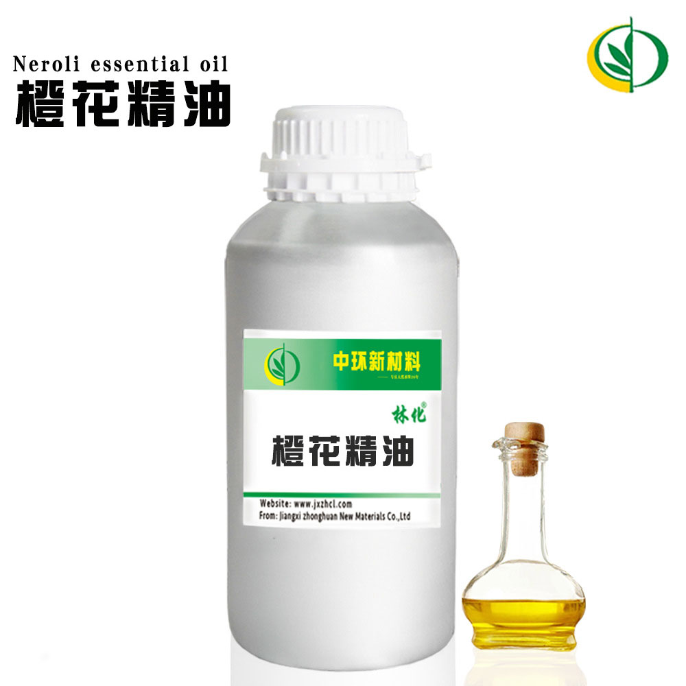 橙花油,Neroli oil