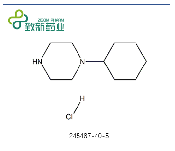 1-环己基哌嗪盐酸盐,1-cyclohexylpiperazine hydrochloride