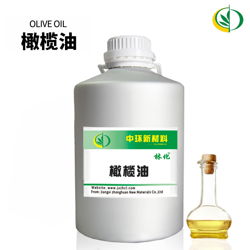 橄榄油,olive oil