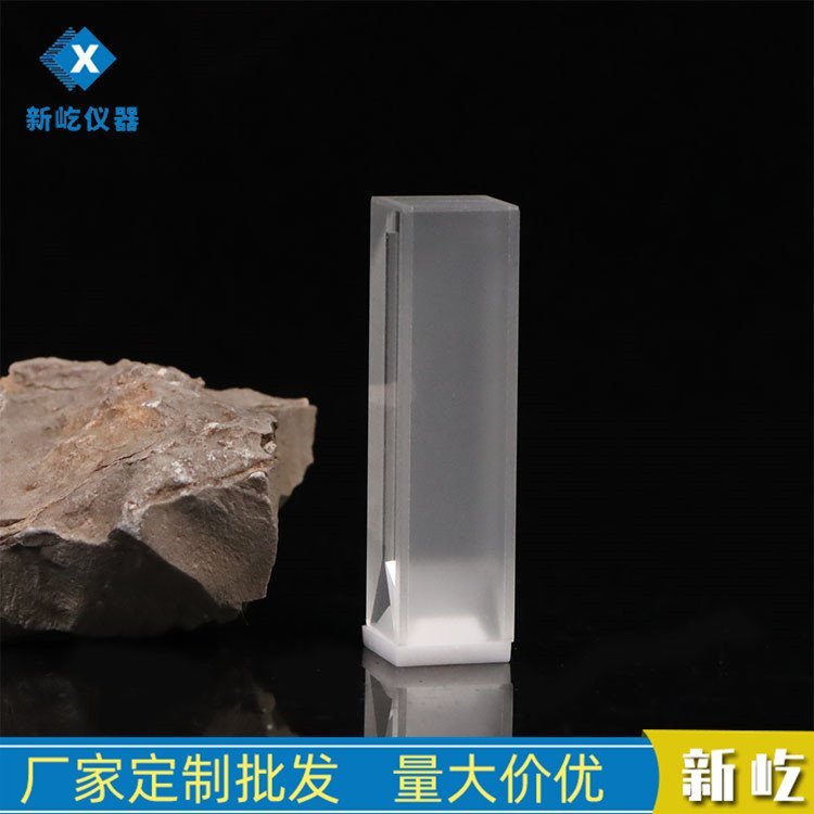 微量比色皿 光子檢測器