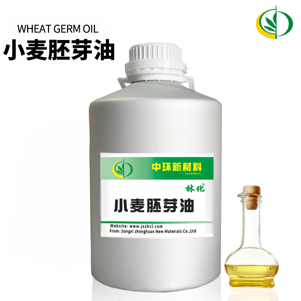 小麦胚芽油,Wheat germ oil