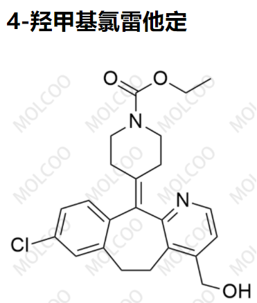 4-羟甲基氯雷他定