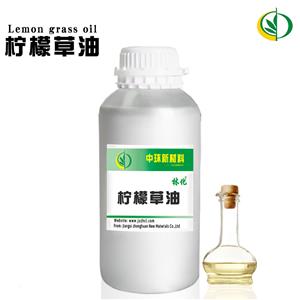 柠檬草油,lemongrass oil