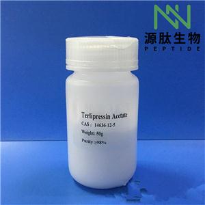 利拉洛肽,Linaclotide