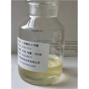 5-溴噻吩-2-甲醛,5-Bromothiophene-2-carbaldehyde