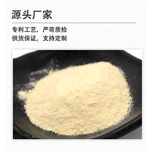 萝卜硫苷,Glucoraphanin