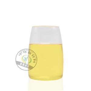 伸筋草油,Shenjin grass oil