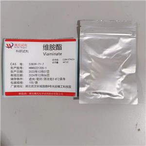 維胺酯,Viaminate