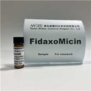 非达霉素,FidaxoMicin