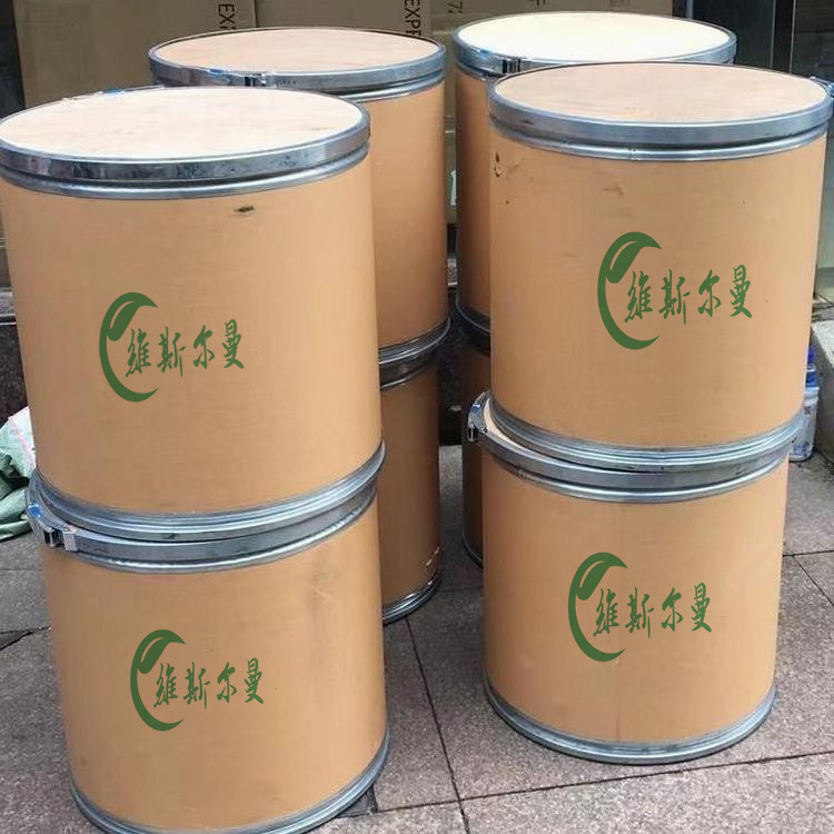 草铵膦,Glufosinate-ammonium