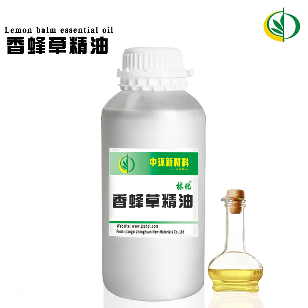 香蜂草油,horsemint oil