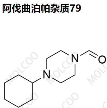 阿伐曲泊帕雜質(zhì)79,Avatrombopag Impurity 79