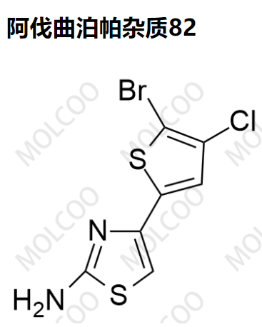 阿伐曲泊帕杂质82