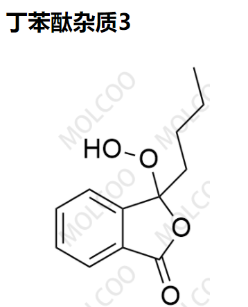 丁苯酞杂质3