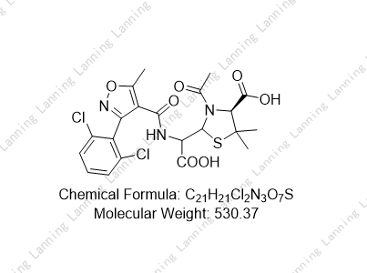 双氯西林开环乙酰化杂质,Dicloxacillin cycloacetylation