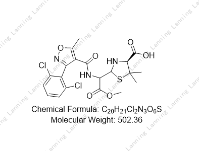 双氯西林开环甲酯杂质,Diclocillin cyclomethyl ester