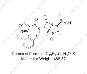 双氯西林亚砜杂质,Diclocillin oxide impurity