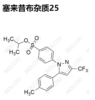 塞来昔布杂质25,Celecoxib Impurity 25