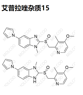 艾普拉唑雜質(zhì)15,Ilaprazole Impurity 15