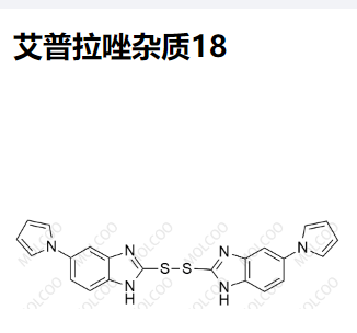 艾普拉唑杂质18,Ilaprazole Impurity 18