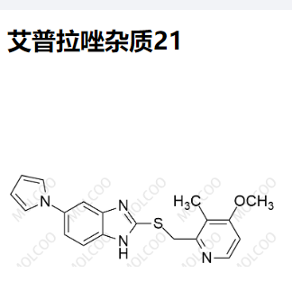 艾普拉唑雜質(zhì)21,Ilaprazole Impurity 21