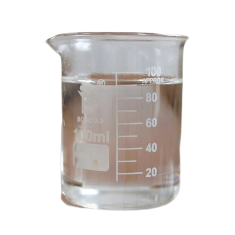 雙十二烷基甲基叔胺,N-methyldidodecylamine