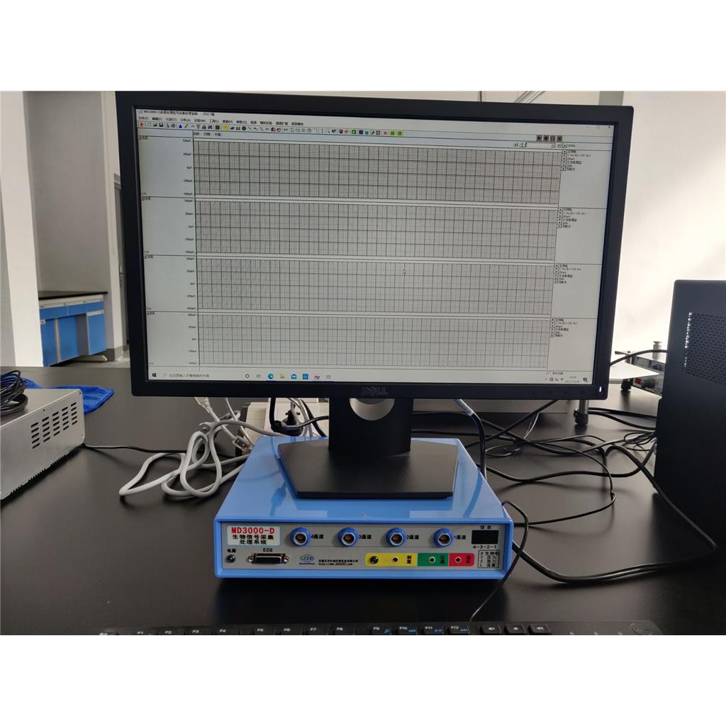 生物机能实验系统； 生物信号采集处理系统； 生理机能实验处理系统