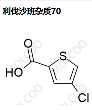 利伐沙班雜質(zhì)70,Rivaroxaban Impurity 70