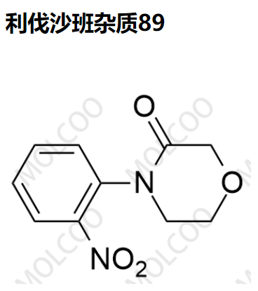 利伐沙班杂质89,Rivaroxaban Impurity 89