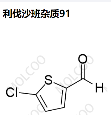 利伐沙班杂质91,Rivaroxaban Impurity 91