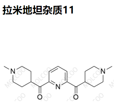 拉米地坦雜質(zhì)11