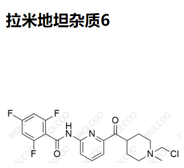 拉米地坦杂质6