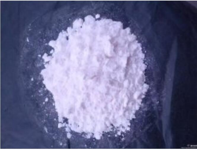 泛影酸钠,Diatrizoate sodium