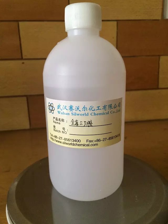 全氟三丁胺,Perfluorotributylamine