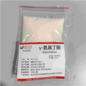 γ-氨基丁酸,Gammalon