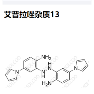 艾普拉唑雜質(zhì)13