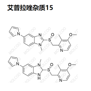 艾普拉唑雜質(zhì)15