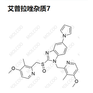 艾普拉唑杂质7