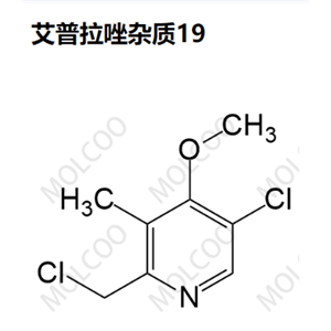 艾普拉唑杂质19