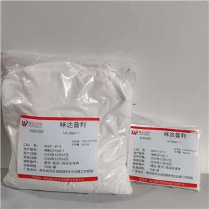 鹽酸咪達(dá)普利,Midazopril hydrochloride