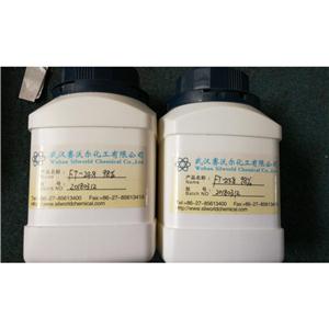 全氟辛基磺酰四乙基胺,Heptadecafluorooctanesulfonic acid tetraethylammonium salt
