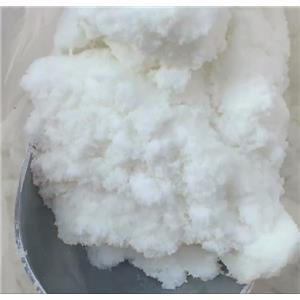 三甲胺鹽酸鹽,Trimethylamine hydrochloride