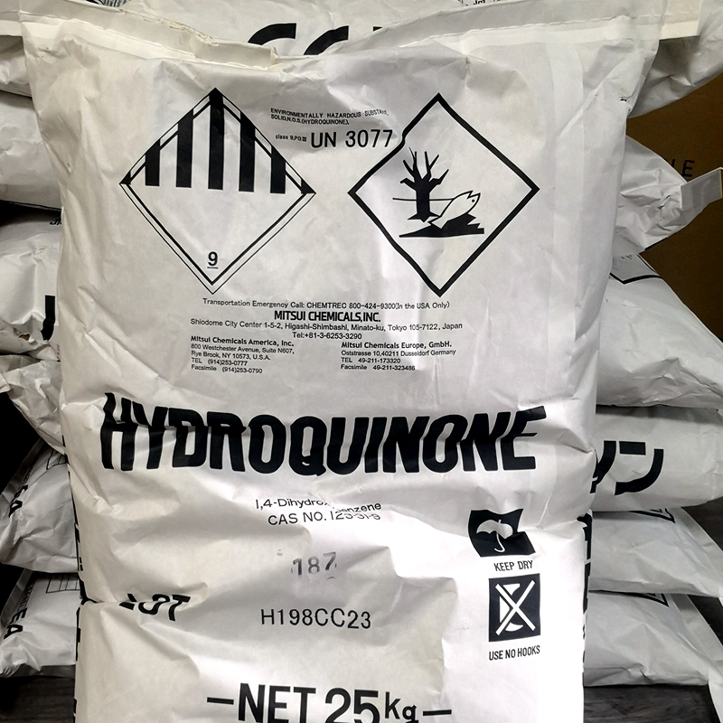 对苯二酚；氢醌,Hydroquinone