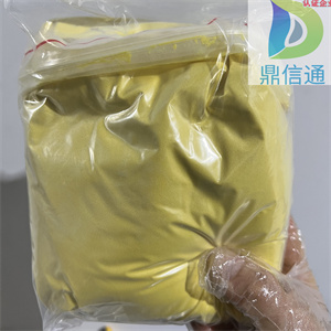 盐酸强力霉素,Doxycycline Hcl